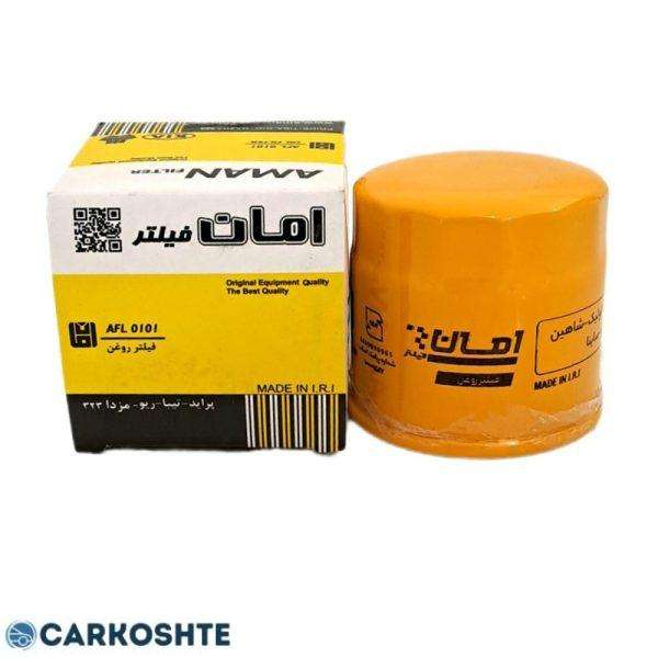 فیلتر روغن امان فیلتر مدل AFL 0101 مناسب برای پراید تیبا ریو و مزدا 323