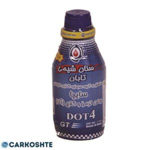 روغن ترمز سنان شیمی مدل DOT4 حجم 250 میلی لیتر