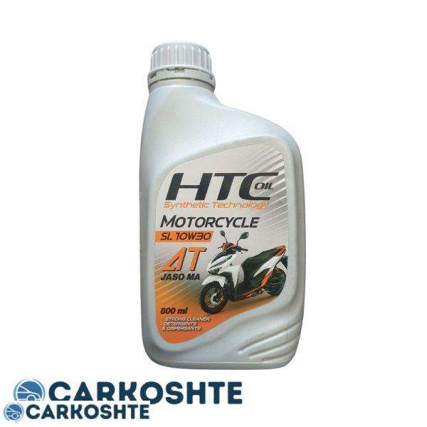 روغن موتور سیکلت اچ تی سی HTC مدل 10W-30 SL JASO MA 4T حجم 800 میلی لیتر