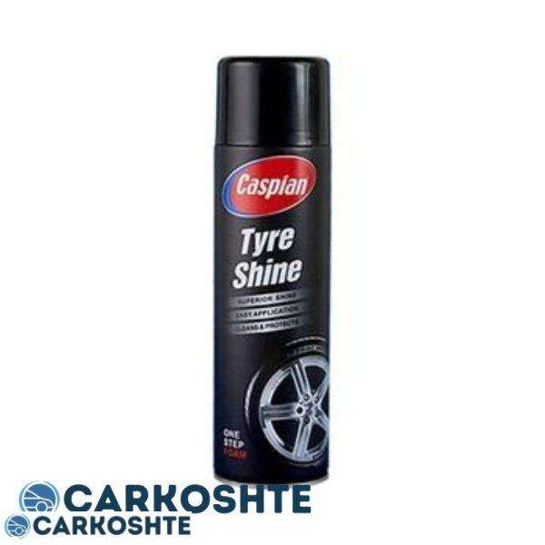 اسپری براق کننده لاستیک کاسپین مدل تایر شاین Tyre Shine حجم 500 میلی لیتر