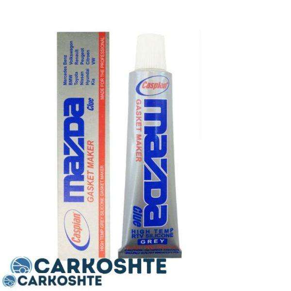 چسب سیلیکونی مزدا کاسپین مدل mazda حجم 30 گرم