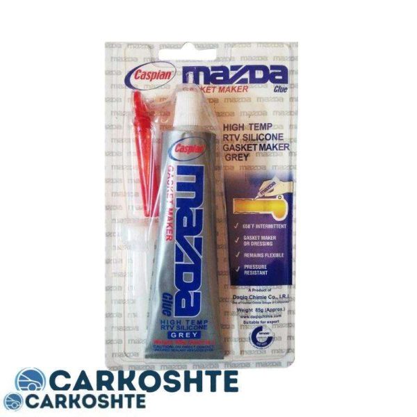 چسب سیلیکونی مزدا کاسپین مدل mazda حجم 85 گرم