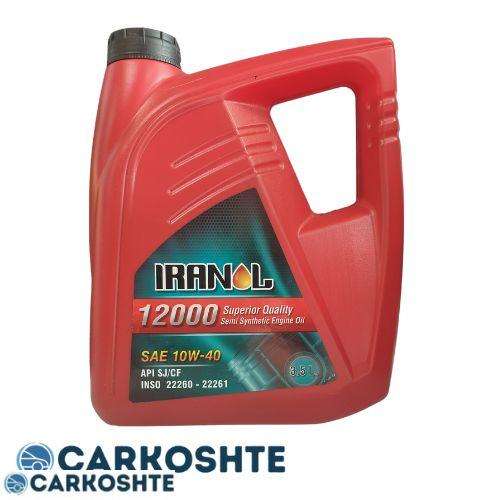 روغن موتور ایرانول مدل 12000 10W-40 SJ حجم 3.5 لیتر
