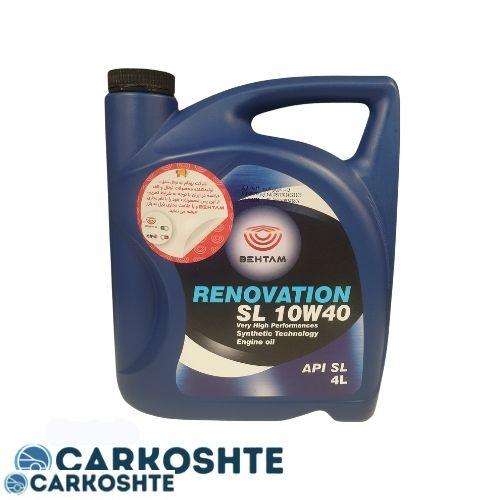 روغن موتور بهتام مدل رنوویشن 10W-40 SL RENOVATION حجم 4 لیتر