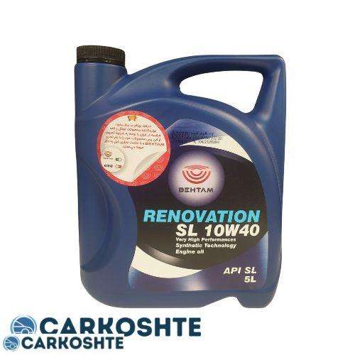 روغن موتور بهتام مدل رنوویشن 10W-40 SL RENOVATION حجم 5 لیتر