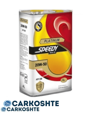 روغن موتور اسپیدی مدل پلاتینیوم 20W-50 SM حجم 4 لیتر