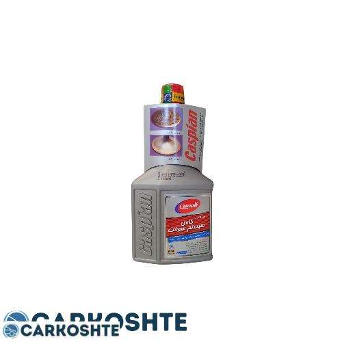 محلول تمیز کننده کامل سیستم سوخت کاسپین 400 میلی لیتر