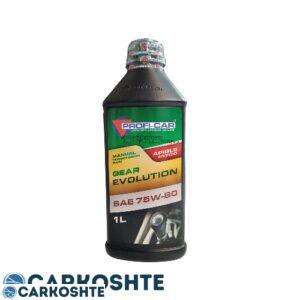روغن گیربکس پروفی کار مدل 75W-80 GL5