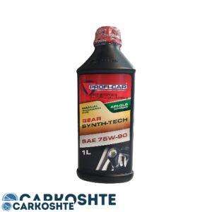 روغن گیربکس پروفی کار مدل 75W-90 GL5