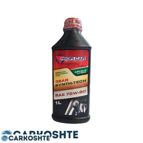 روغن گیربکس پروفی کار مدل 75W-90 GL5
