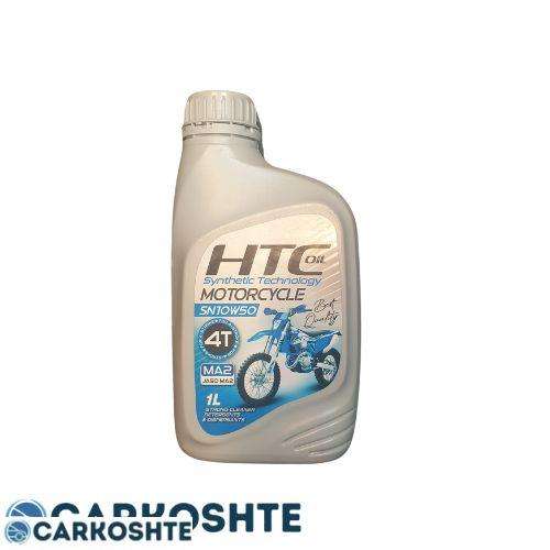 روغن موتور سیکلت اچ تی سی HTC مدل 10W-50 SN JASO MA 4T حجم 1 لیتر