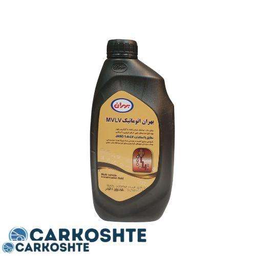 روغن گیربکس اتوماتیک و هیدرولیک بهران مدل MVLV حجم 1 لیتر