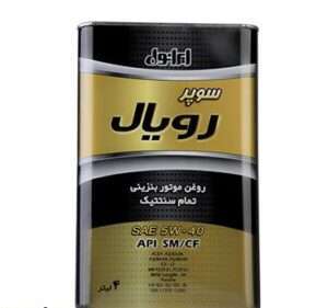 روغن موتور ایرانول مدل سوپر رویال 5W-40 SM