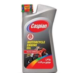 روغن موتور سیکلت کاسپین مدل 20W-50 SG ST4