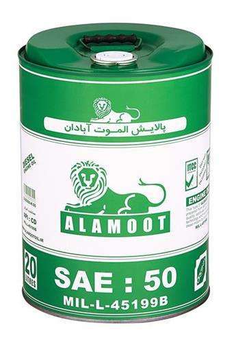 0000607_-50-20-cd-_500.jpeg-کارکشته روغن موتور دیزلی الموت مدل 50 CD
