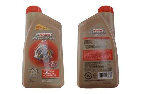 0000885_atf-transmax-castrol-1l_500.jpeg-کارکشته روغن گیربکس کاسترول مدل ATF TRANSMAX