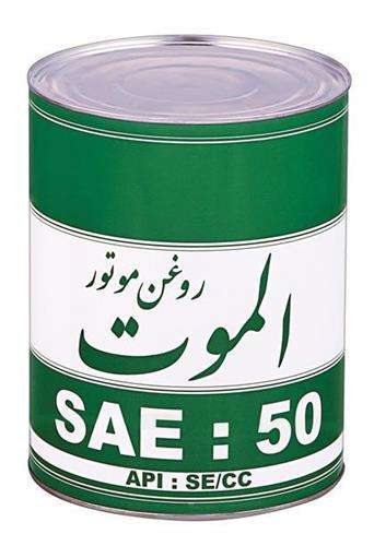 0001315_-50-4-6_500.jpeg-کارکشته روغن موتور الموت مدل 50 فلزی