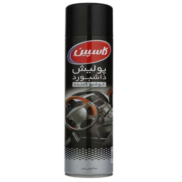 اسپری-پولیش-و-خوشبو-کننده-داشبورد-کاسپین-300-میل-600x600-کارکشته اسپری پولیش داشبورد کاسپین