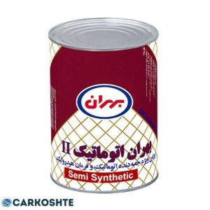 روغن گیربکس اتوماتیک بهران مدل بهران ATF II