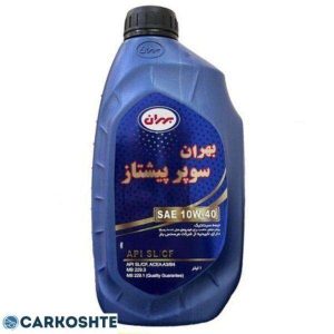 روغن موتور بهران مدل سوپر پیشتاز 10W-40 SL