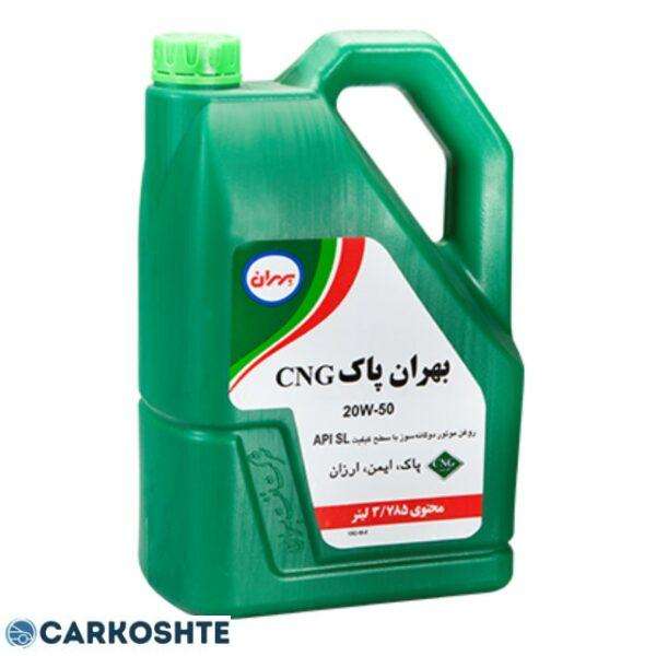 روغن موتور بهران مدل پاک 20W-50 SL CNG