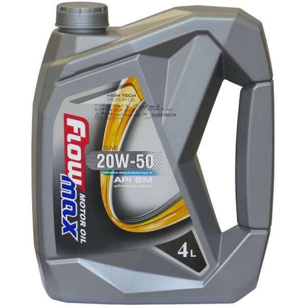 روغن موتور فلومکس مدل 20W-50 SM