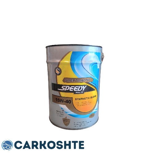 روغن موتور دیزلی اسپیدی مدل سوپر توربوتک +15W-40 CI-4 حجم 20 لیتر