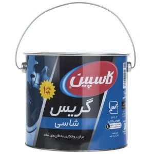 گریس شاسی کاسپین مدل NLGI3