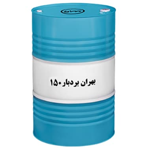 روغن موتور بردبار بهران 150 بشکه