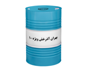 روغن موتور بهران آذرخش ویژه 10 بشکه