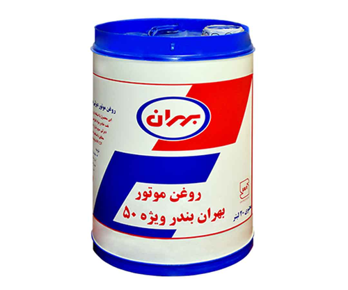 روغن موتور بهران بندر ویژه 50 ( 20 لیتری )